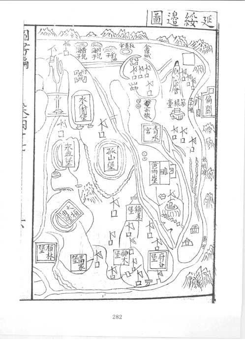 明代舆图综录